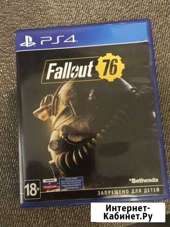 Fallout 76 Сыктывкар - изображение 1