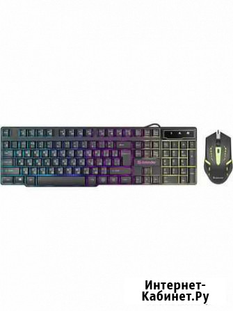 Новый игровой комплект Defender с подсветкой Курск - изображение 1