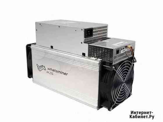 Whatsminer M21s 52th Челябинск