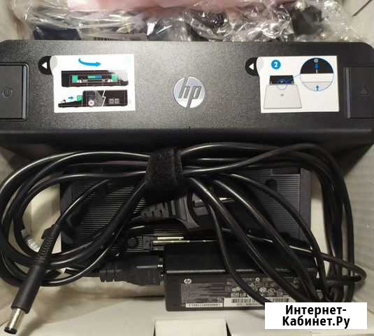HP USB docking station + блок питания Самара - изображение 1