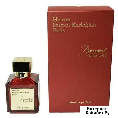 Baccara rouge 540 extrait DE parfum maison нишевая Кирово-Чепецк - изображение 1