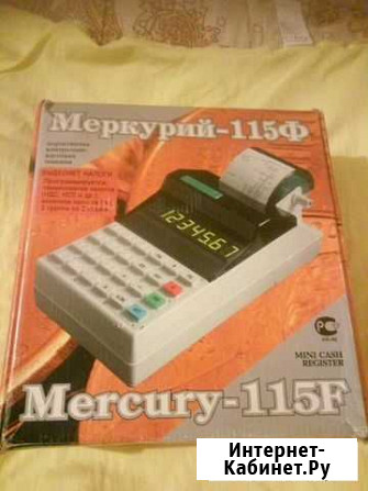 Меркурий-115F Курск - изображение 1