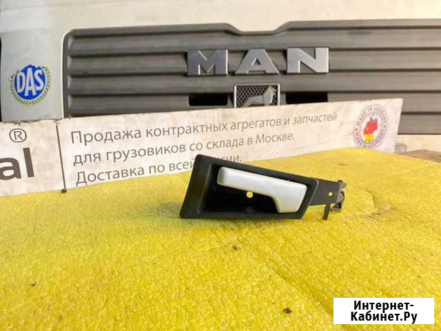 Ручка двери внутренняя левая Man Tga разбор Звенигород - изображение 1