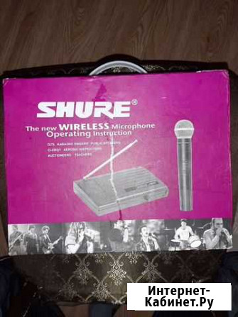 Радиосистема shure Нальчик - изображение 1