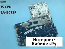 Материнская плата Lenovo B50-70 LA-B091P Санкт-Петербург - изображение 1
