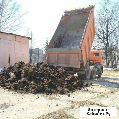 Навоз с доставкой за 3 часа коровий перегной Люберцы - изображение 1
