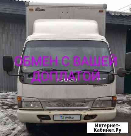 Isuzu NPR, 2002 Иркутск