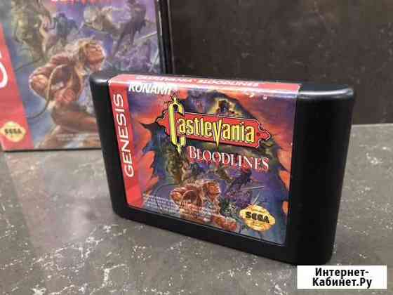 Картриджи Sega Genesis / Sega mega drive Видное