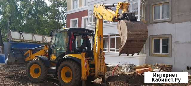 Услуги экскаватора погрузчика Пермь - изображение 1
