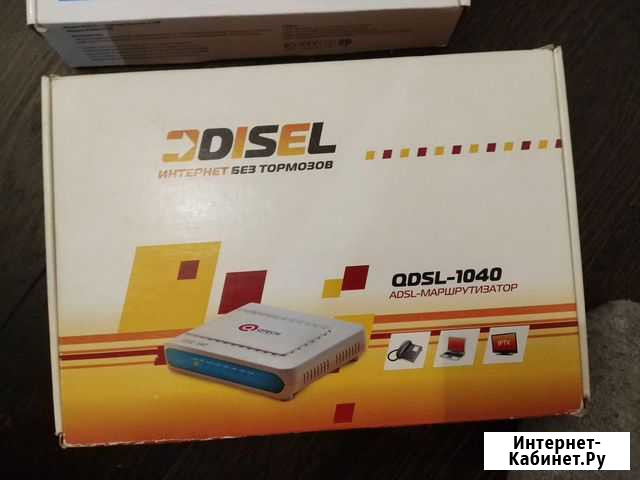 Adsl-маршрутизатор (роутер) Волгоград - изображение 1
