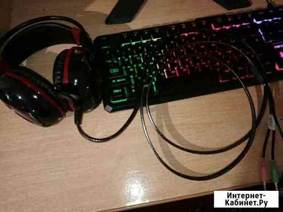 Наушники bloody G300 черные Ижевск