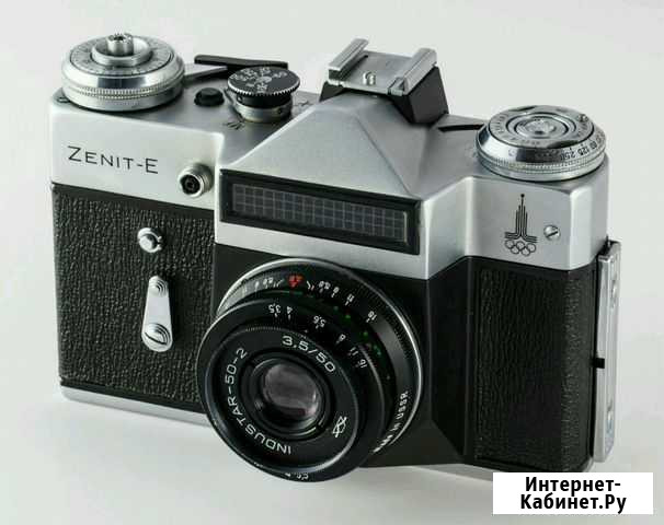 Фотоаппарат Старый Оскол - изображение 1