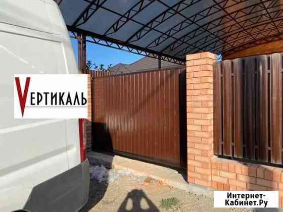 Откатные ворота во двор Краснодар