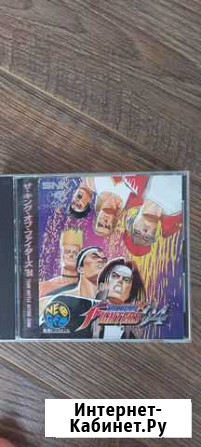 King of fighters 94 Владивосток - изображение 1