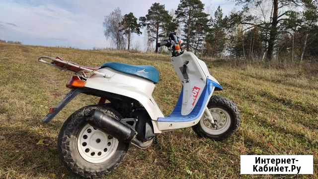 Yamaha BWs 50 Томск - изображение 1