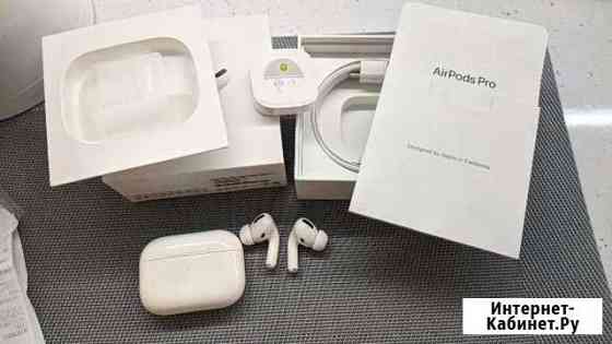 Наушники apple airpods pro Тюмень