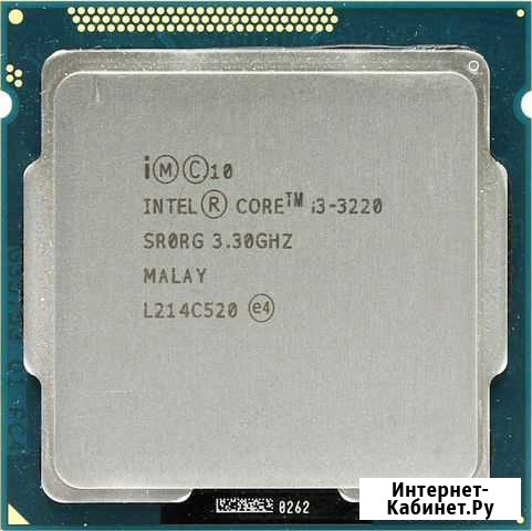 Процессор i3 3220 Саратов - изображение 1