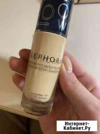 Крем тональный sephora Кемерово