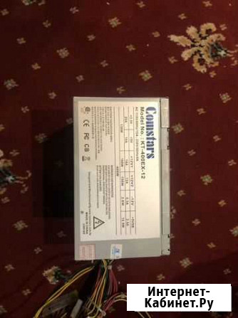 Блок питания 400w Набережные Челны - изображение 1