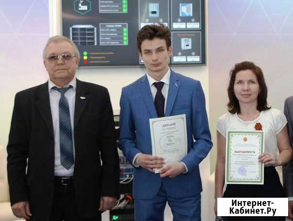Репетитор по математике Чебоксары - изображение 1