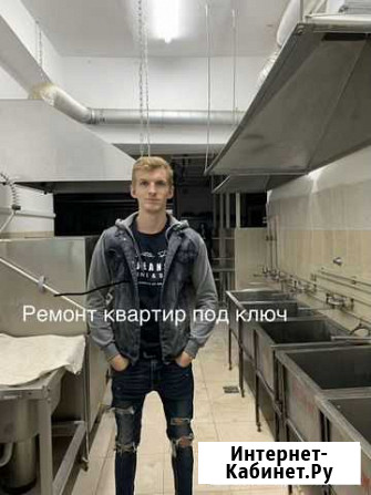 Ремонт квартир под ключ Краснодар Краснодар - изображение 1