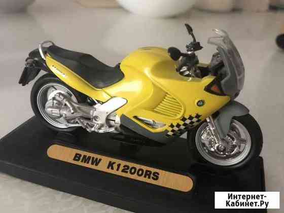 Модель мотоцикла BMW K1200 RS (1:18) Пермь