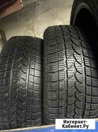 Tigar Winter 1 195/50 R15, 2 шт Анапа