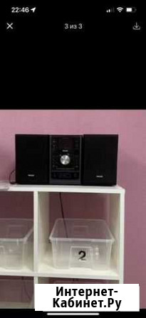 Музыкальный центр philips Дзержинский - изображение 1
