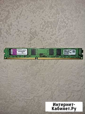Оперативная память 2g kvr1333d3n9/2g 1.5v Екатеринбург - изображение 1