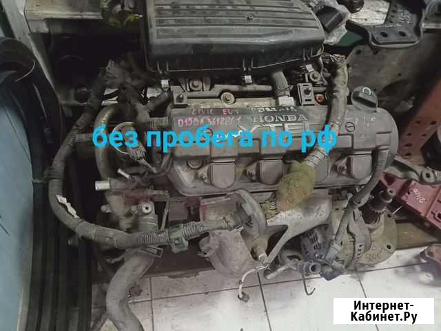Двигатель honda d15b vtec Могойтуй - изображение 1