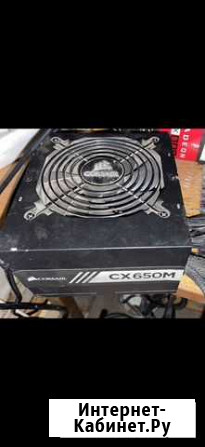 Блок питания Corsair CX 650M 2шт Ярославль - изображение 1