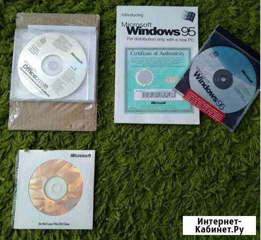 Windows 95, Office 2000, и Word Московский