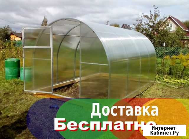 Теплица от производителя Гиагинская - изображение 1