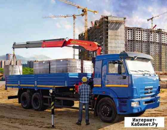 КамАЗ 65115-3094-50 с КМУ, 2021 Благовещенск