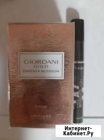 Туалетная вода oriflame Ижевск - изображение 1