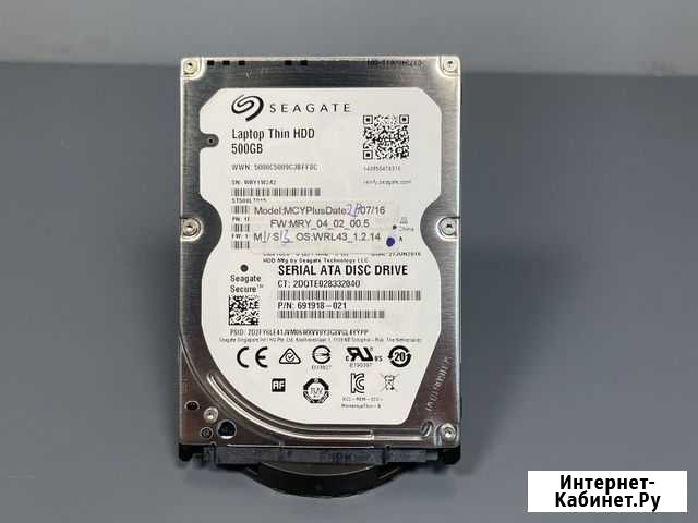 Жесткий диск Seagate 500Gb 2.5 для мфу HP Москва - изображение 1