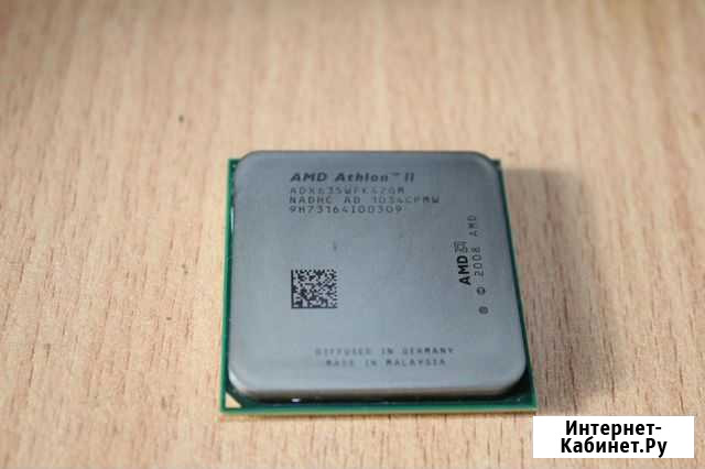 Процессоры Intel и AMD Березники - изображение 1