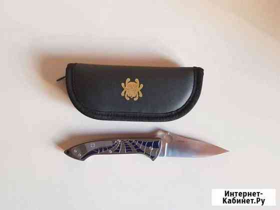 Нож складной Spyderco Mike Draper Folder Щекино