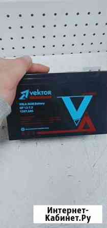 Аккумулятор для ибп vektor energy GP 12-7.2 Екатеринбург