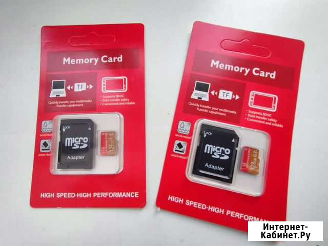 Карта памяти MicroSD 128gb Кемерово - изображение 1