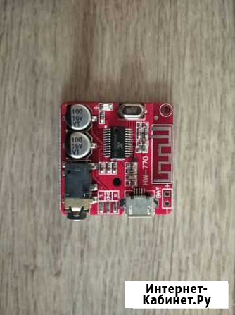 Bluetooth 5,0 4,1 VHM-314 Чита - изображение 1