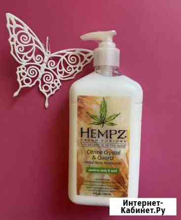 Молочко для тела Hempz Ростов-на-Дону