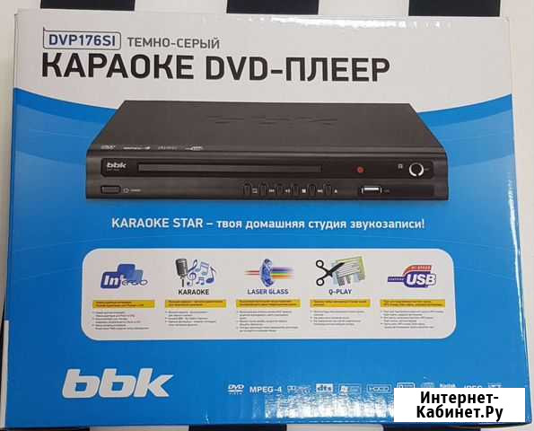 Караоке DVD - плеер Муром - изображение 1