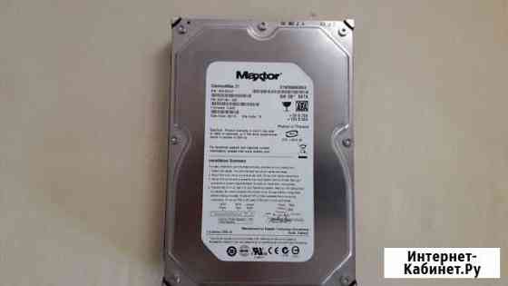 Жесткий диск Maxtor DiamondMax 21 500Gb HDD SATA Москва