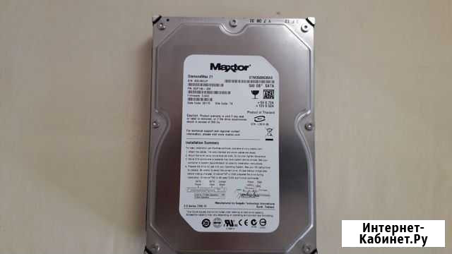 Жесткий диск Maxtor DiamondMax 21 500Gb HDD SATA Москва - изображение 1