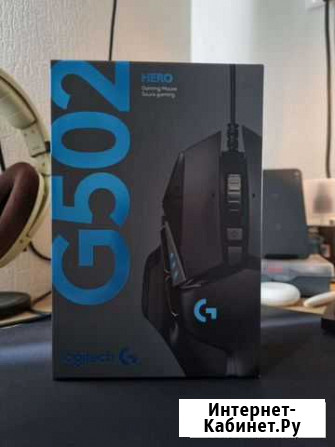 Игровая мышь logitech g502 hero Петрозаводск - изображение 1