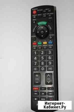 Пульт Panasonic N2qayb оригинал Ставрополь