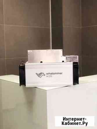 Whatsminer M21S 50T Иркутск