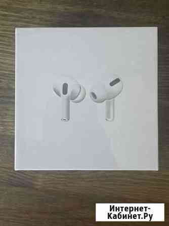 AirPods Pro / 1:1 / Шумоподавление Подольск