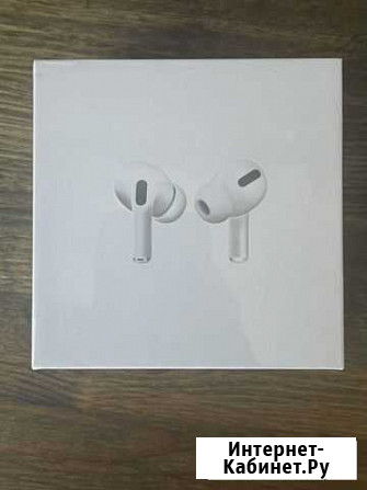 AirPods Pro / 1:1 / Шумоподавление Подольск - изображение 1